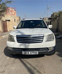 كيا موهافي